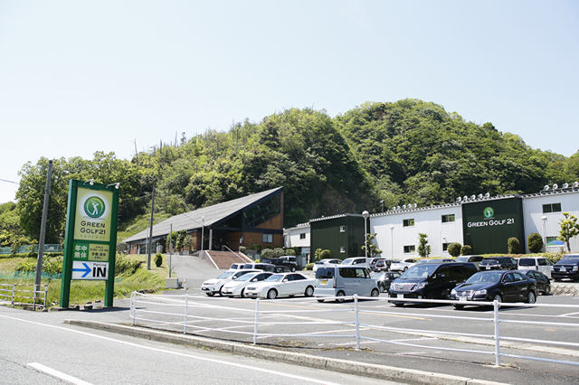 鳥取県鳥取市グリーンゴルフ21