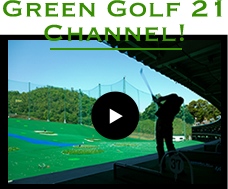 グリーンゴルフ21チャンネル